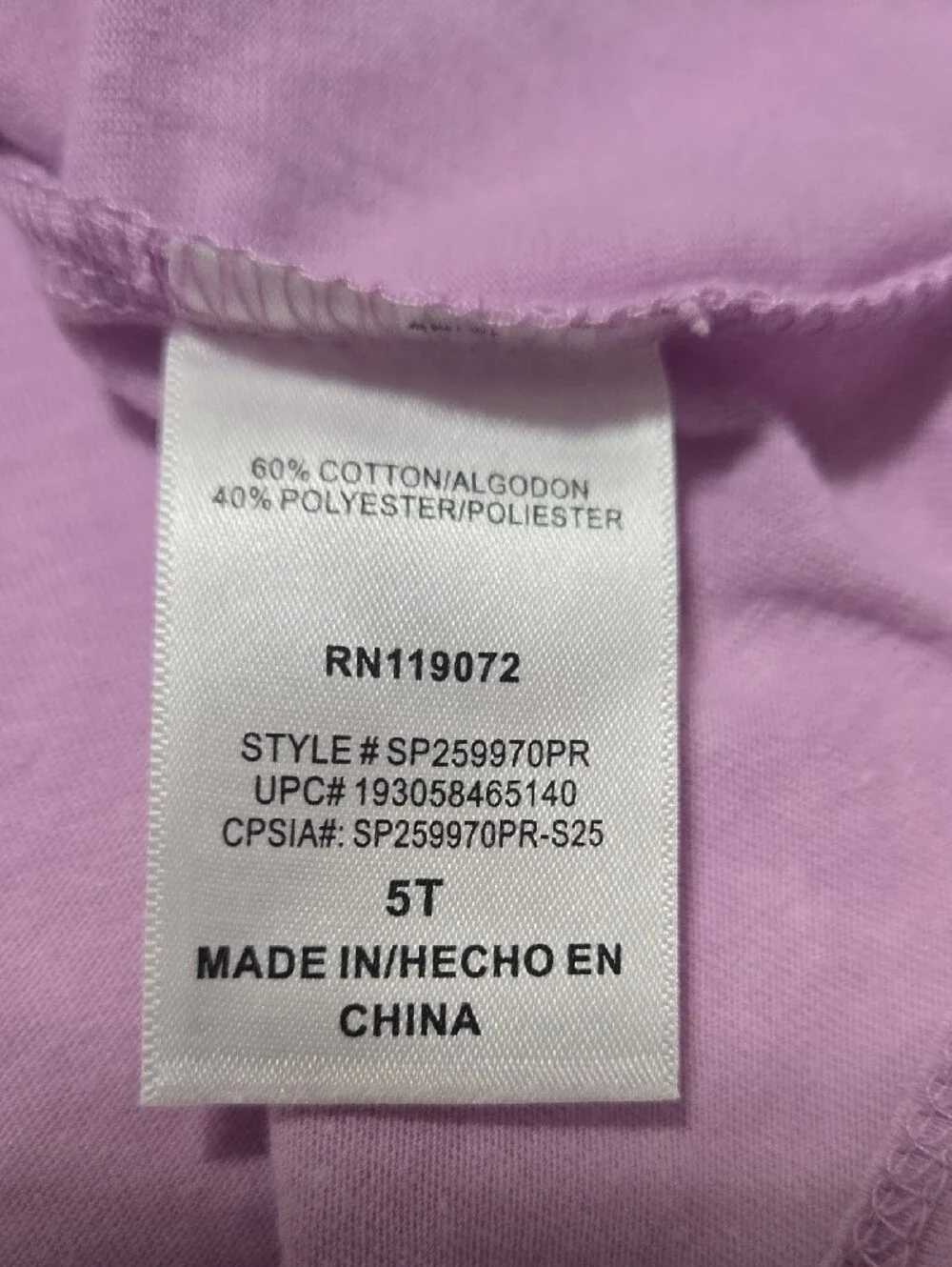 Disney Lilac Princess Group Graphic Tee